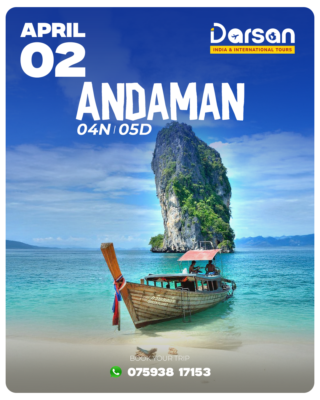 Andaman Group Tour Package -April 02
