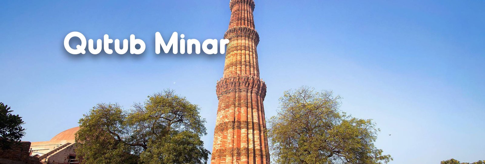 Qutub Minar