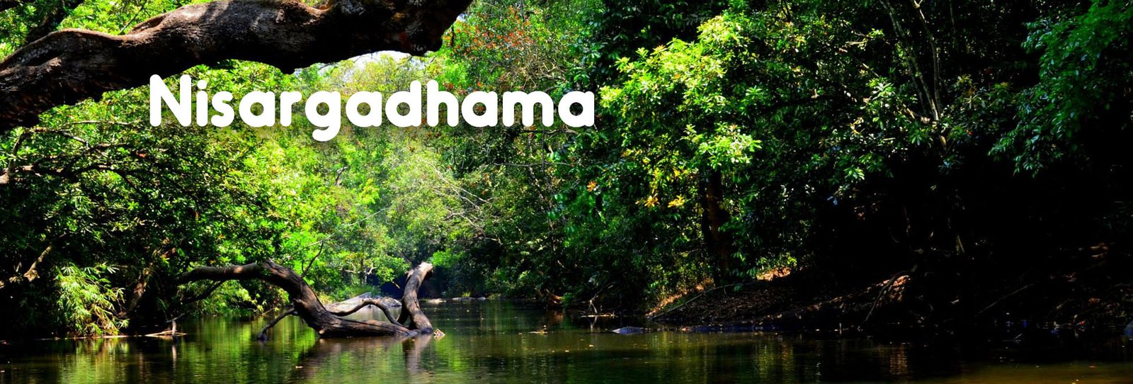 Nisargadhama