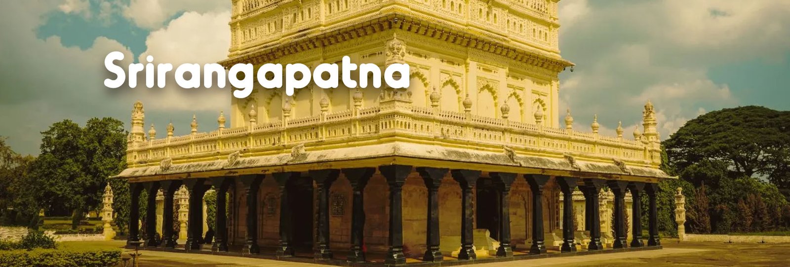 Srirangapatna 