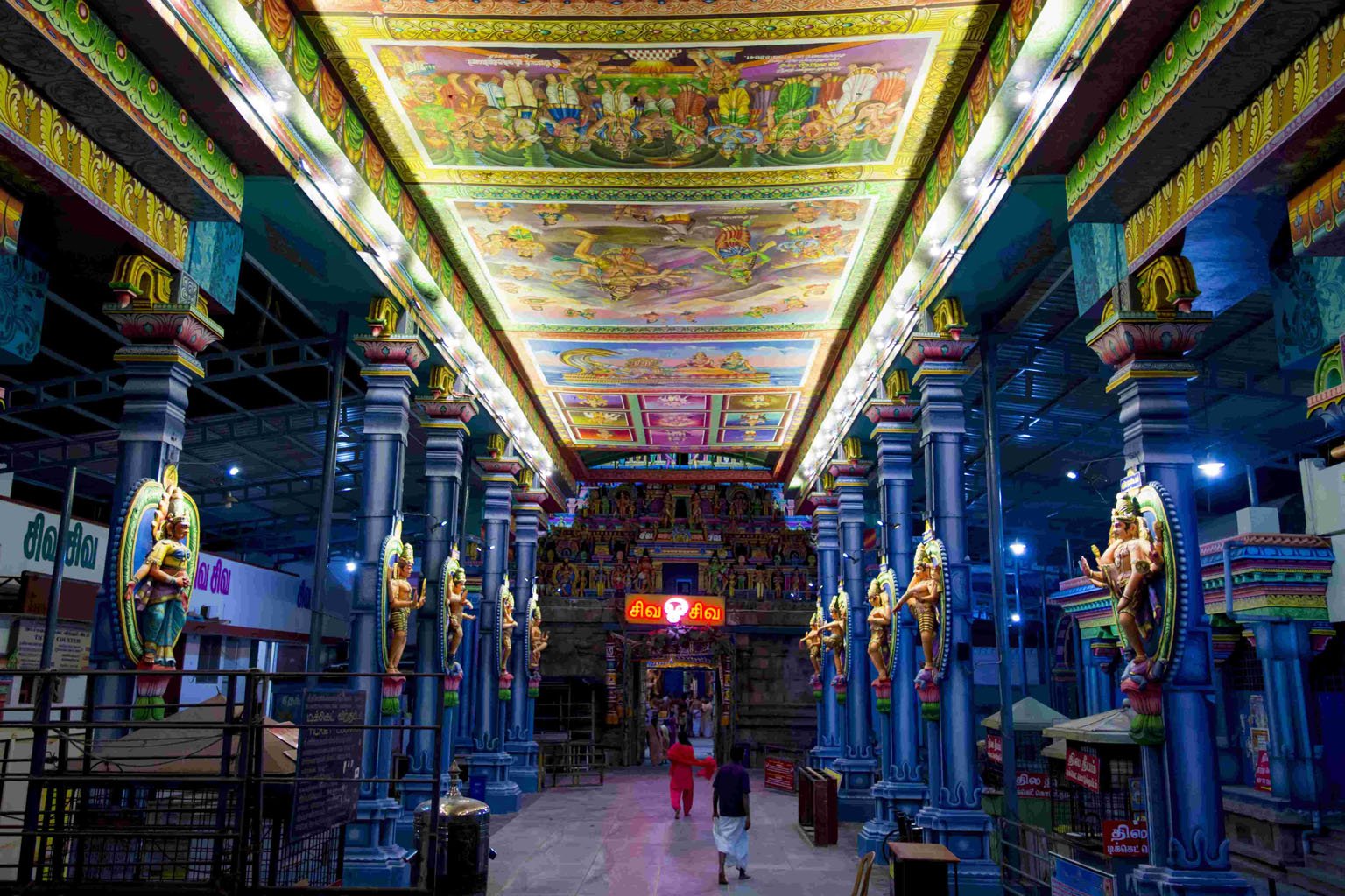 Thirunallar Sani Temple