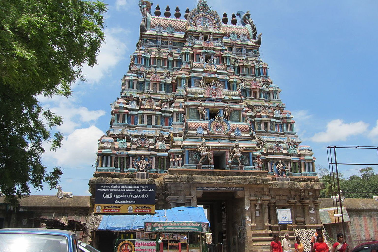 Thiruvenkadu Budhan Temple