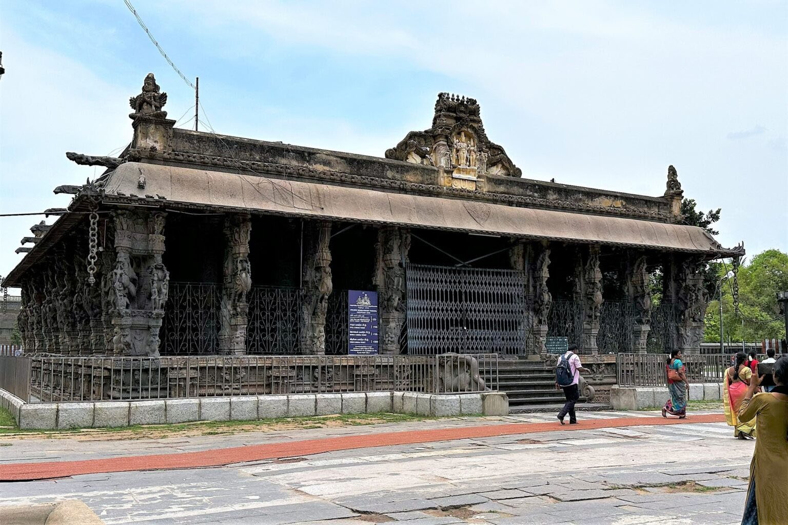 Varadaraja Perumal Temple