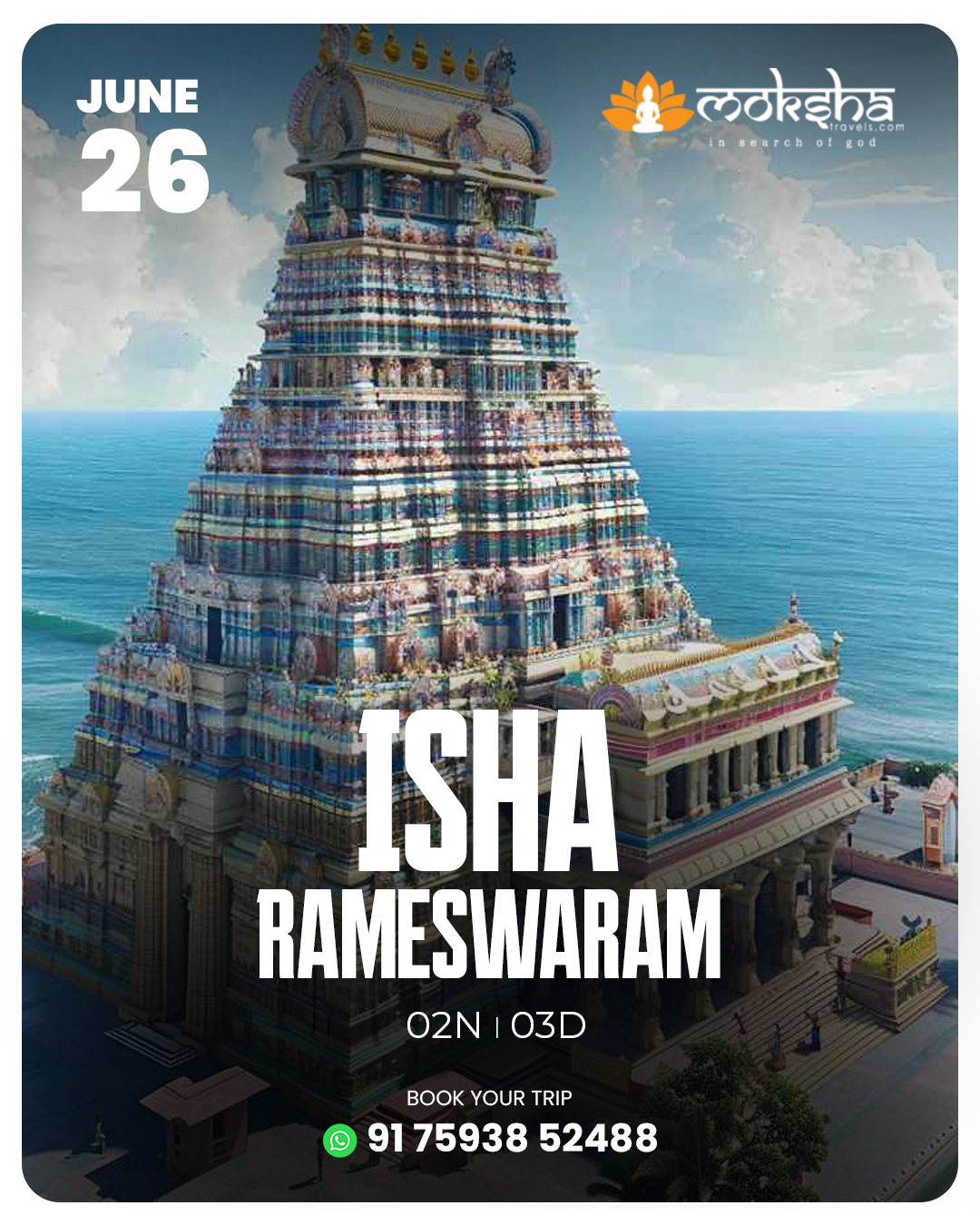 Isha Rameswaram June 26