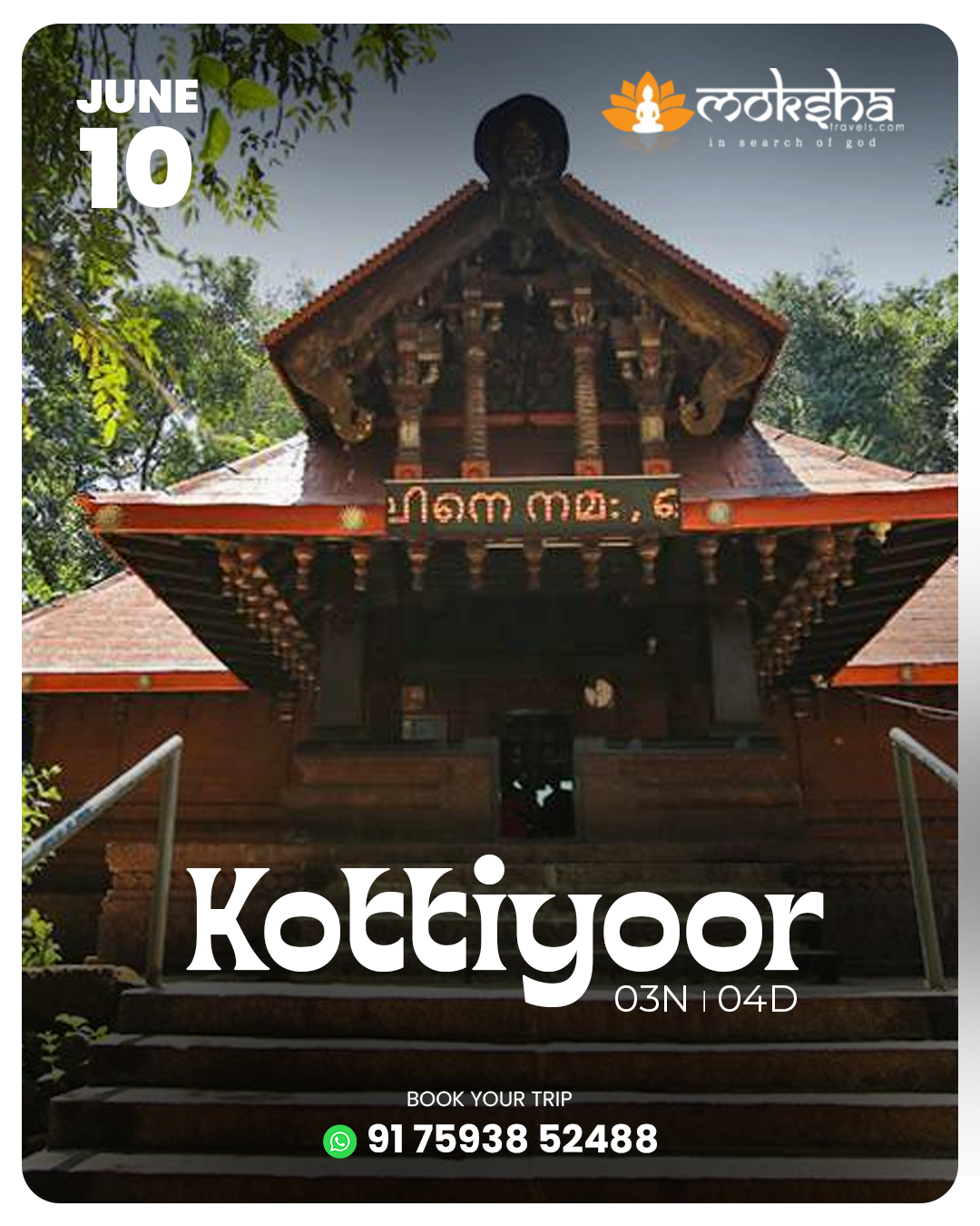 Kottiyoor June 10