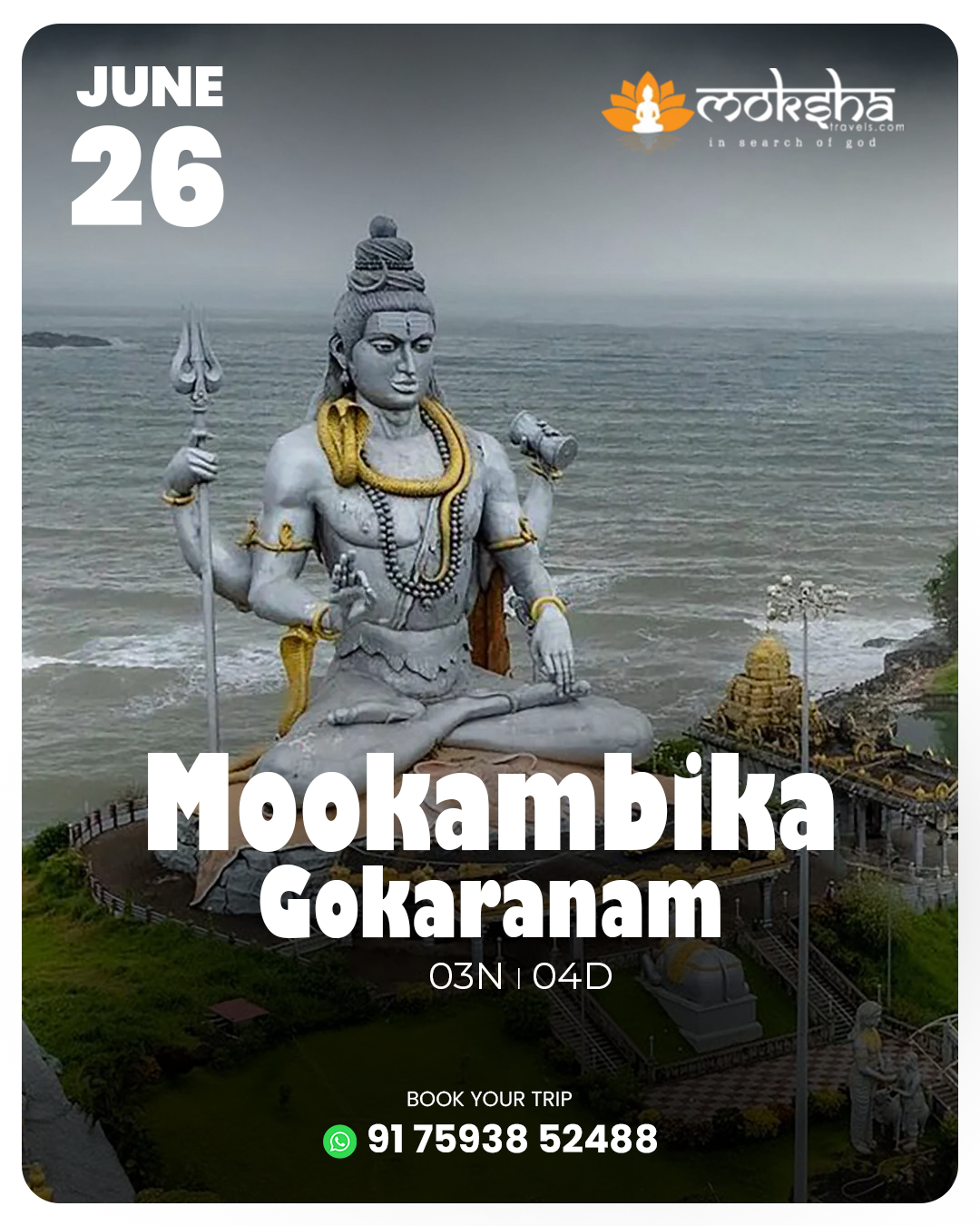 Mookambika Gokarnam June 26
