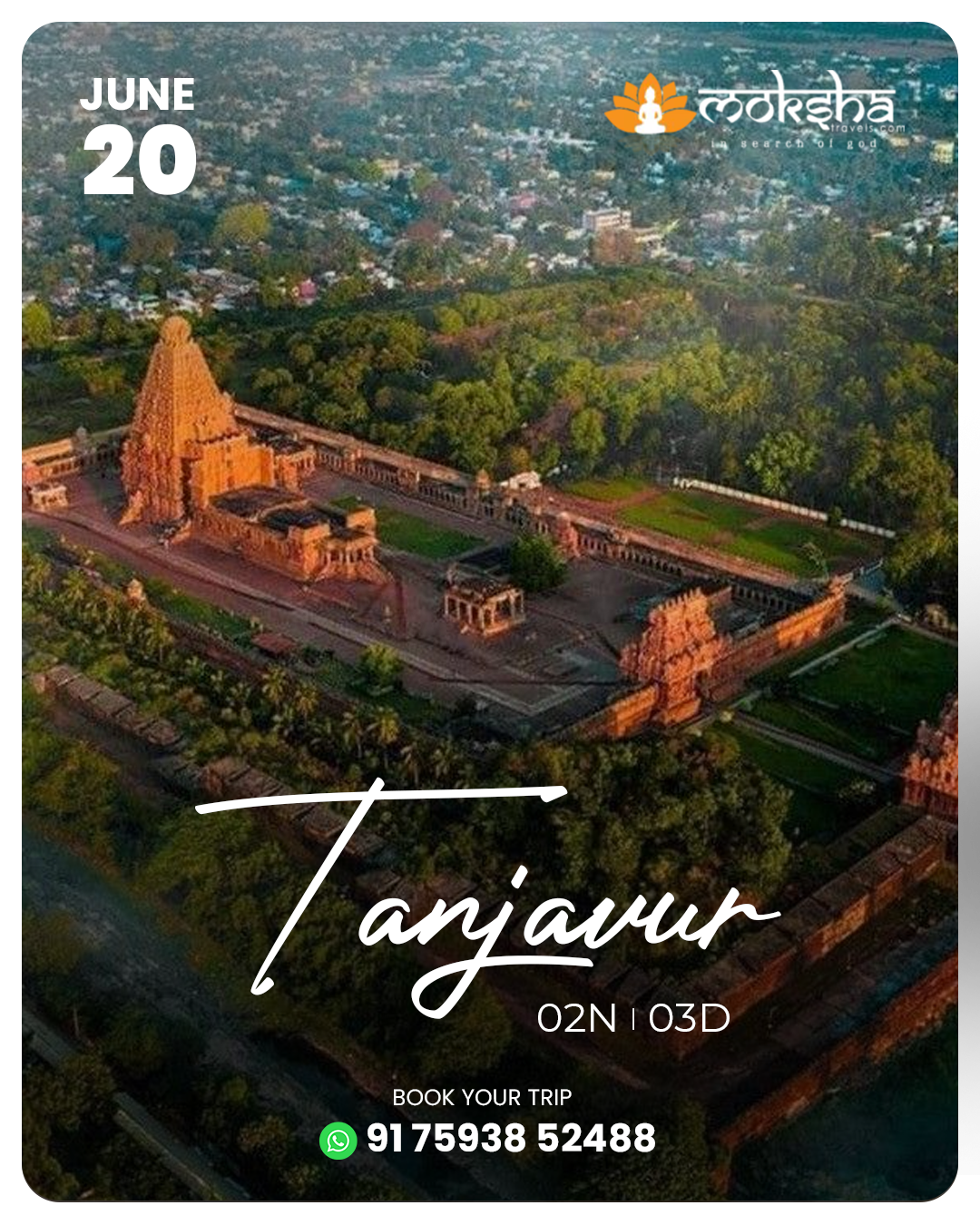 Tanjavur June 20