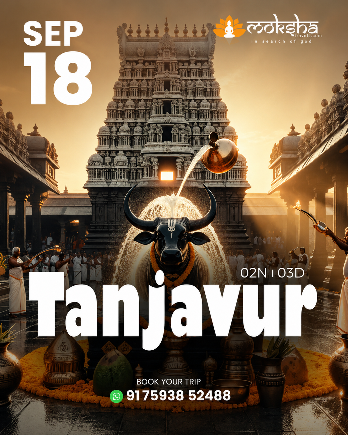 Tanjavur Sep 18