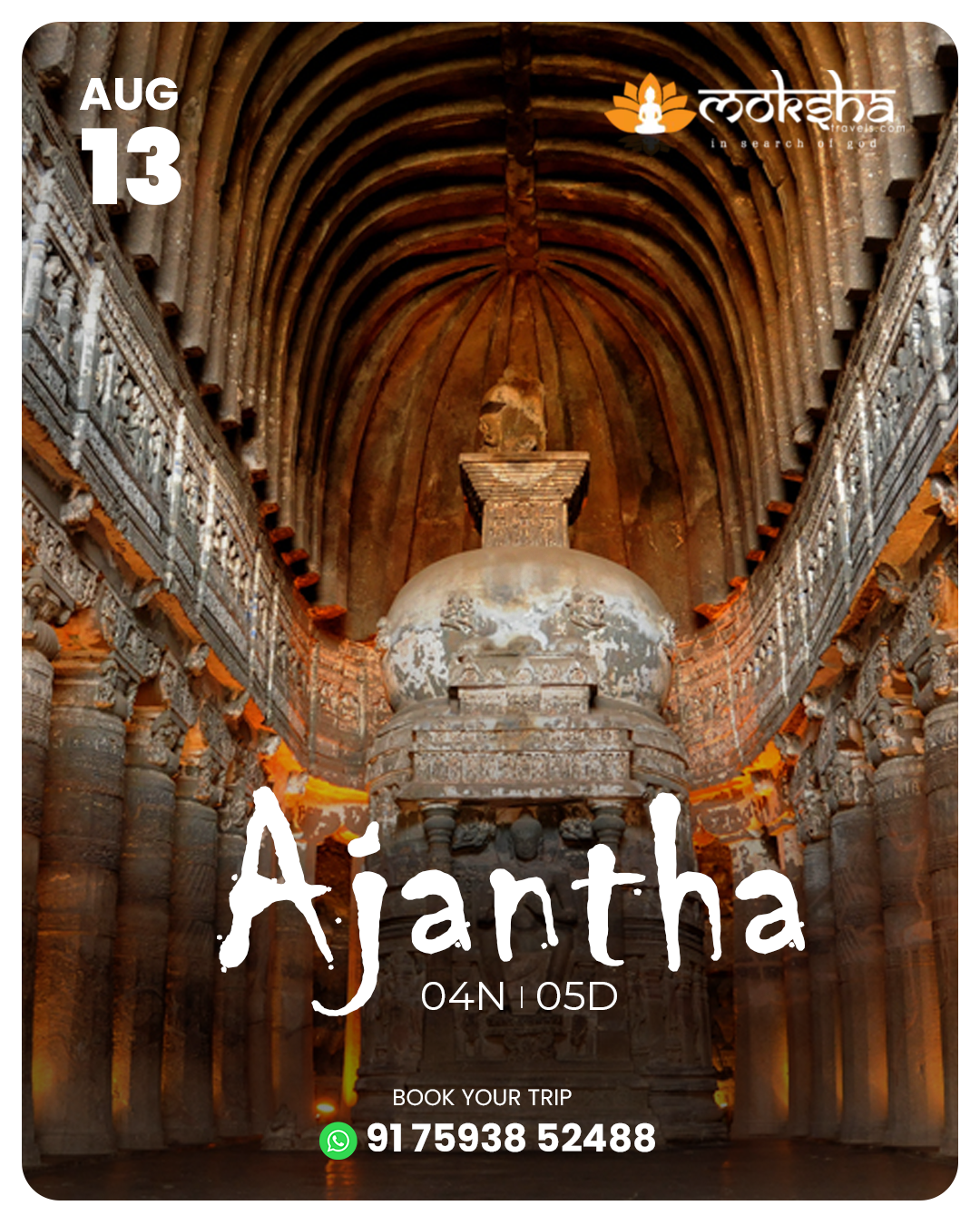 Ajantha Aug 13
