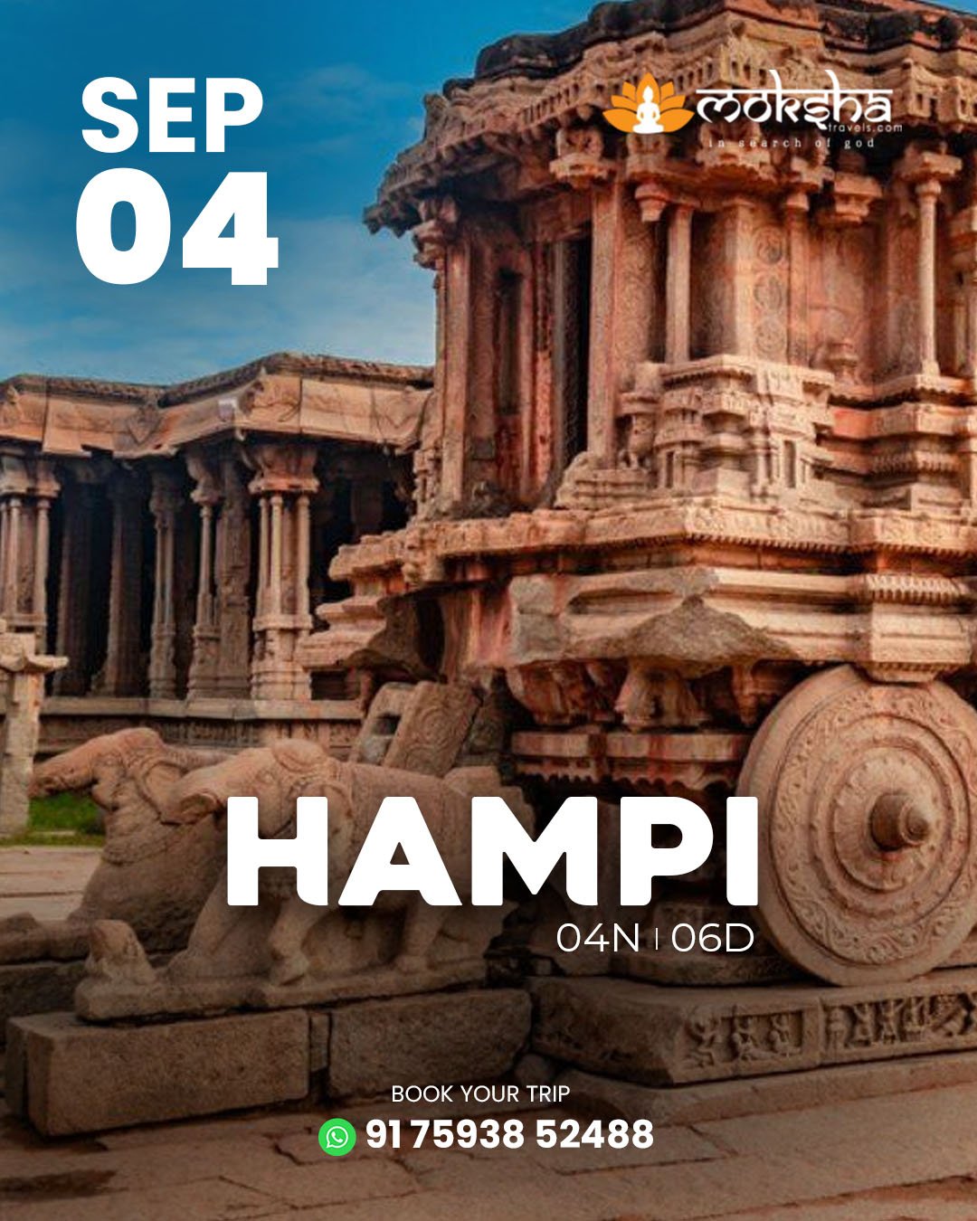 Hampi Sep 04