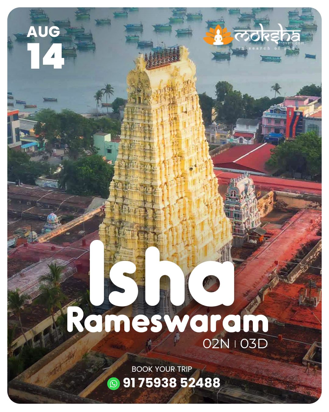 Isha Rameswaram Aug 14