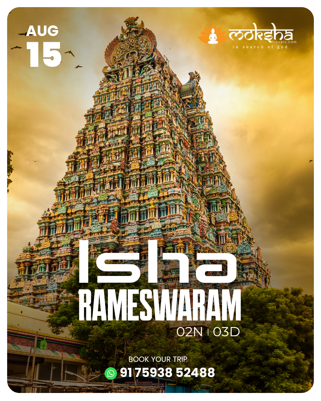 Isha Rameswaram Aug 15