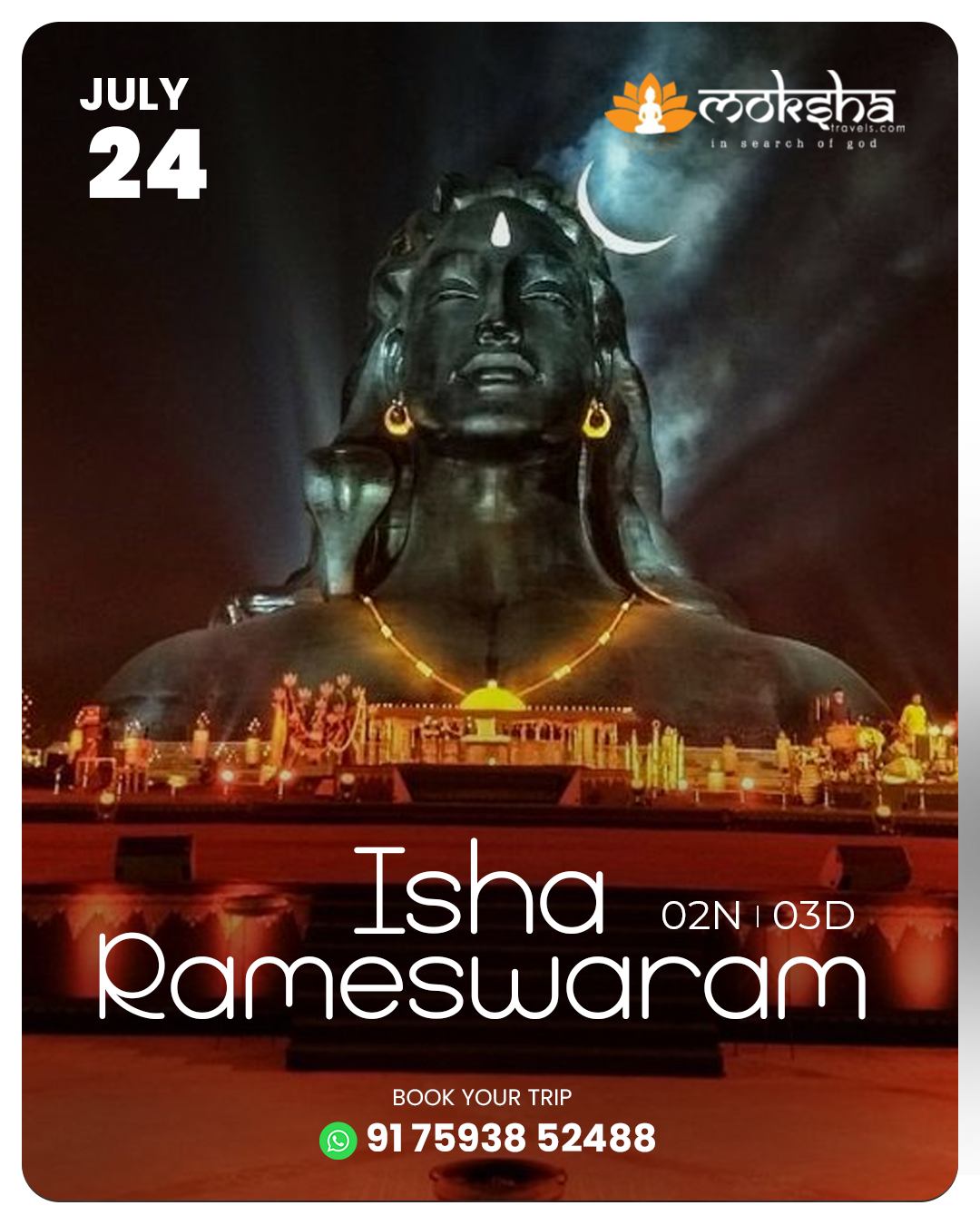 Isha Rameswaram July 24