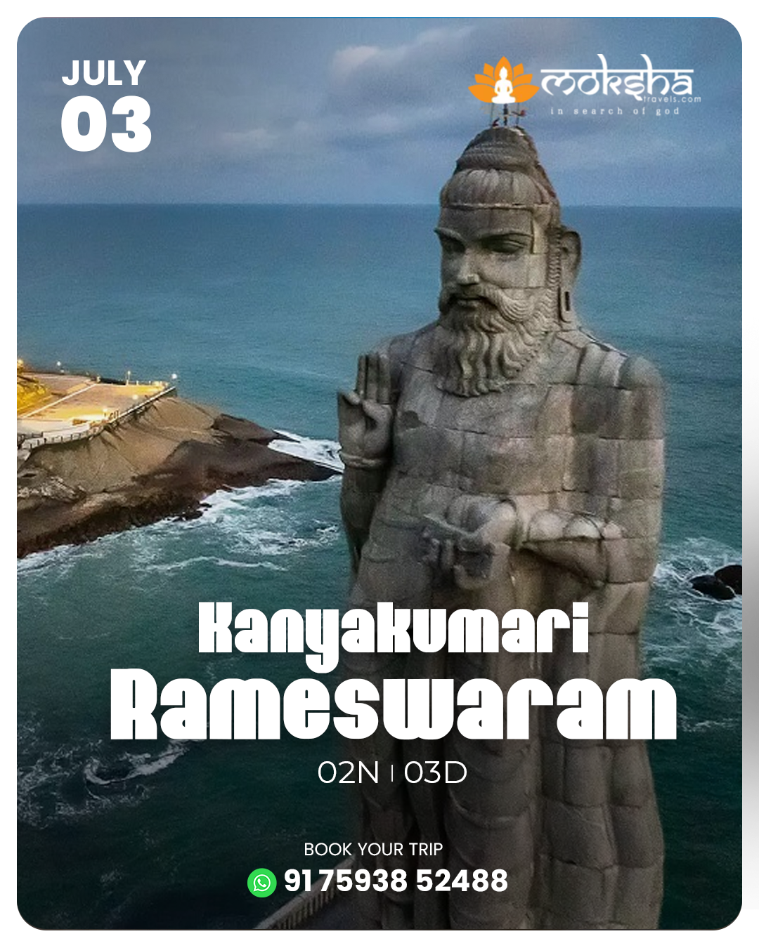 Kanyakumari Rameswaram July 03