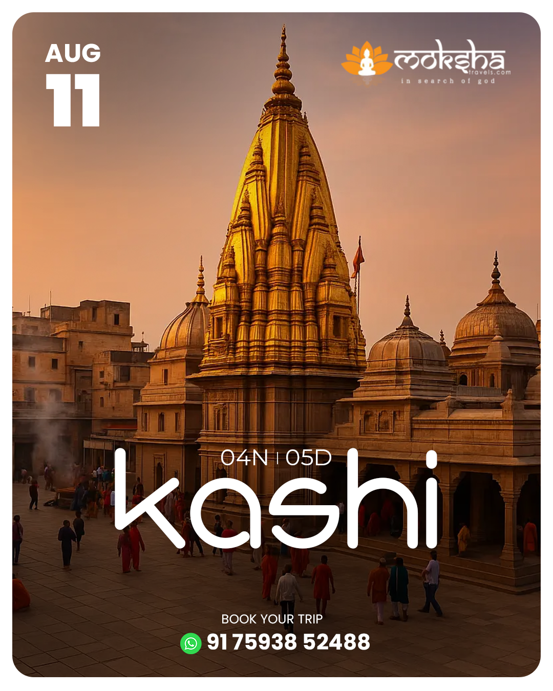 Kashi Aug 11