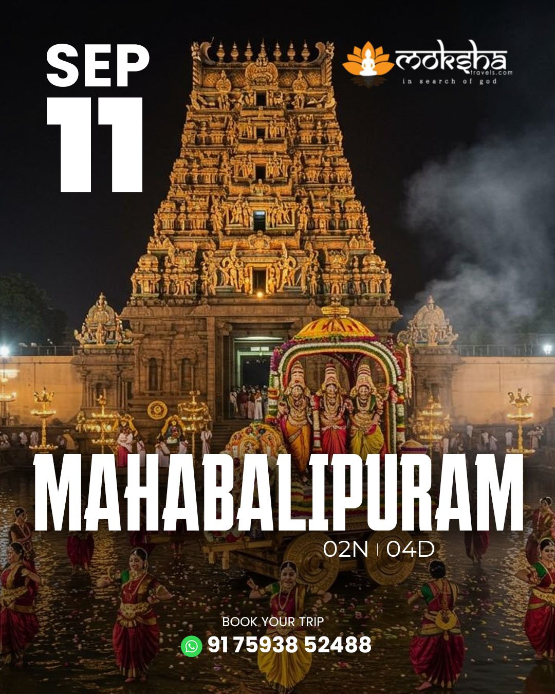 Mahabalipuram Sep 11