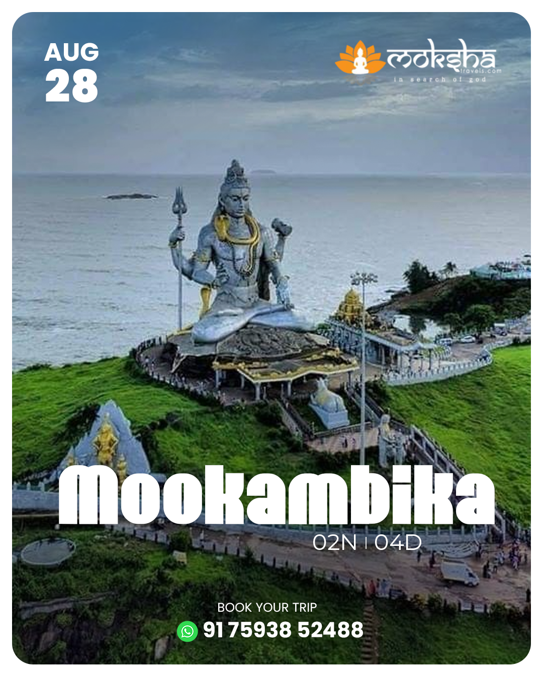 Mookambika Aug 28