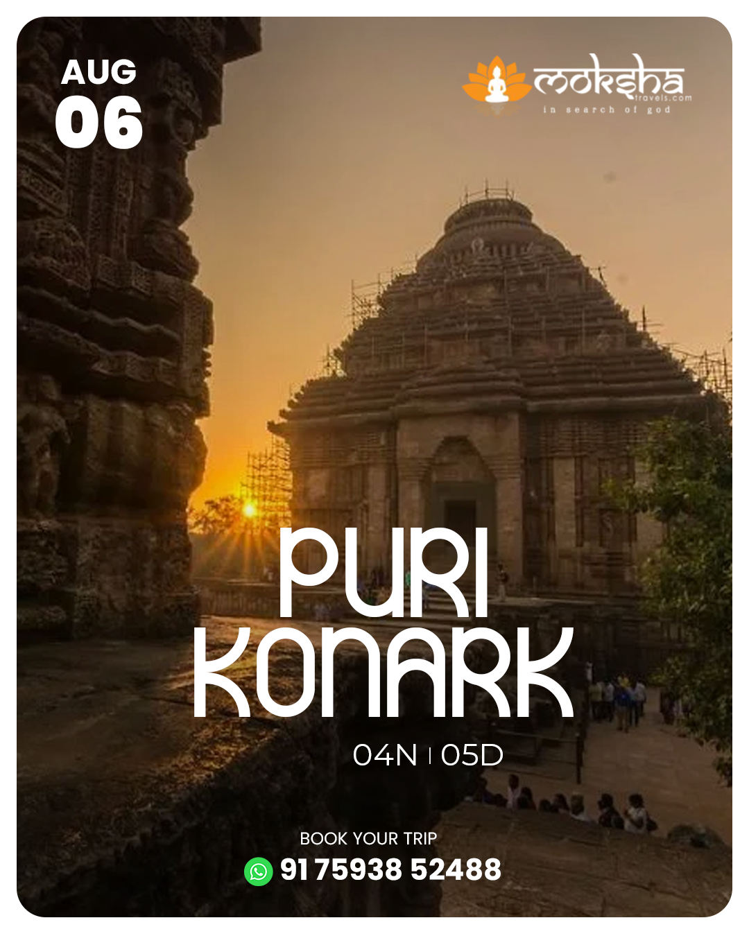 Puri Konark Aug 06
