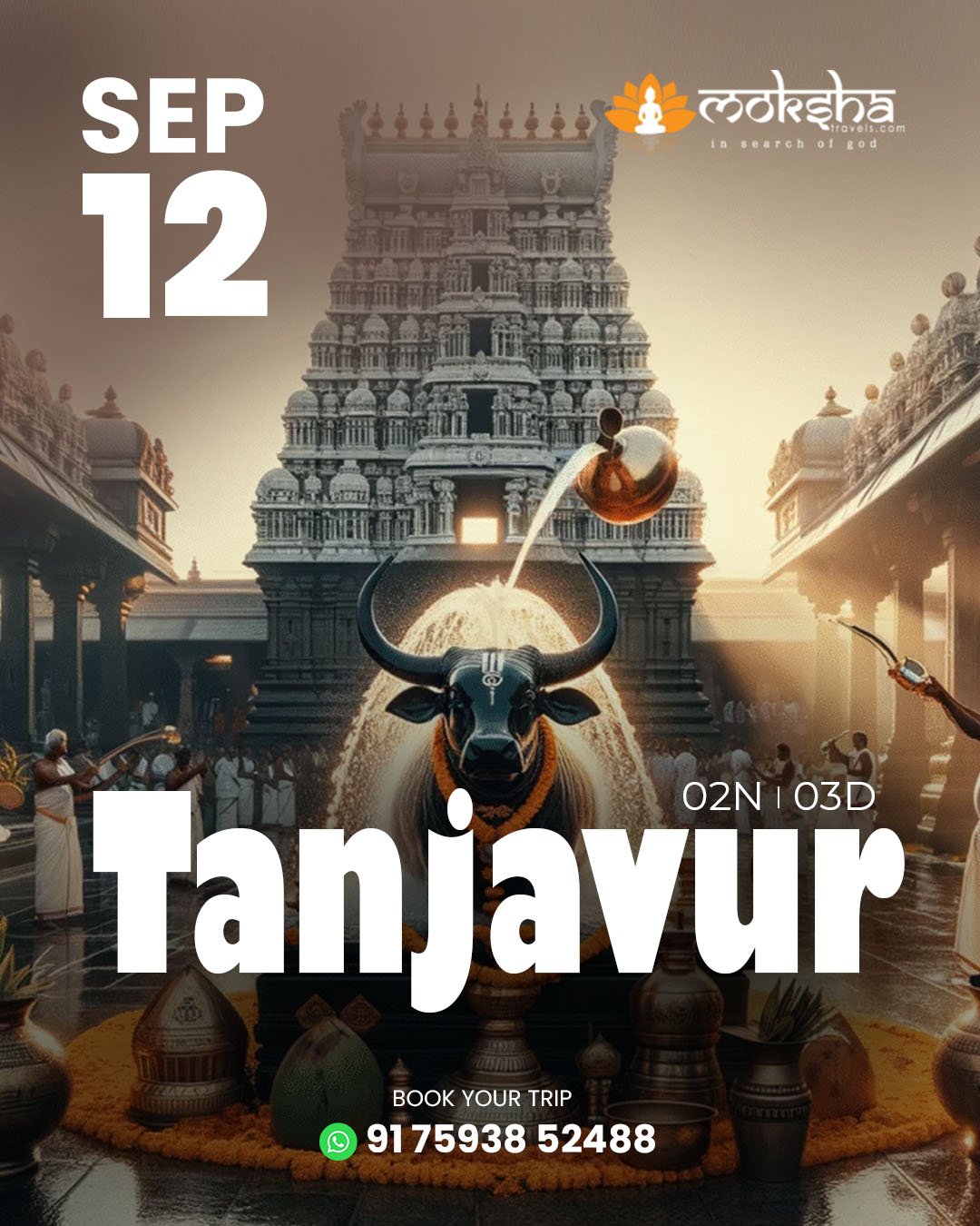 Tanjavur Sep 12