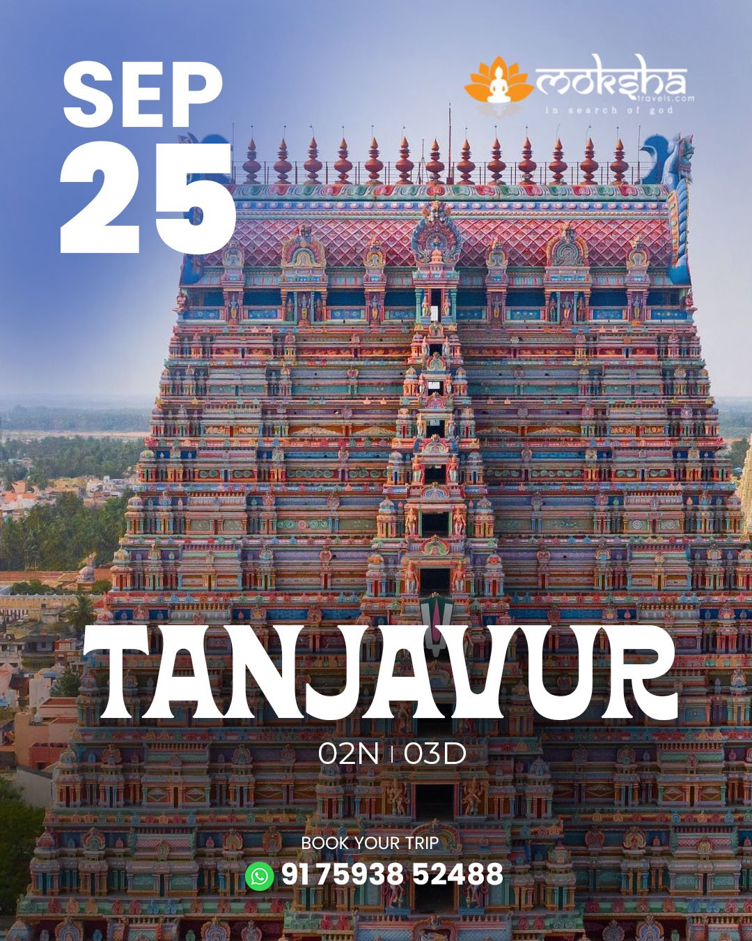Tanjavur Sep 25