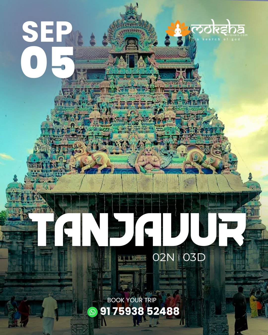 Tanjavur Sep 05
