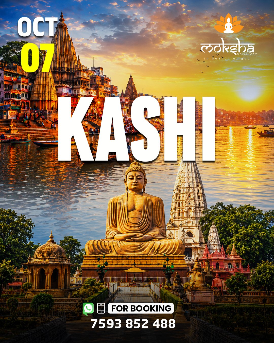 KASHI Oct 07