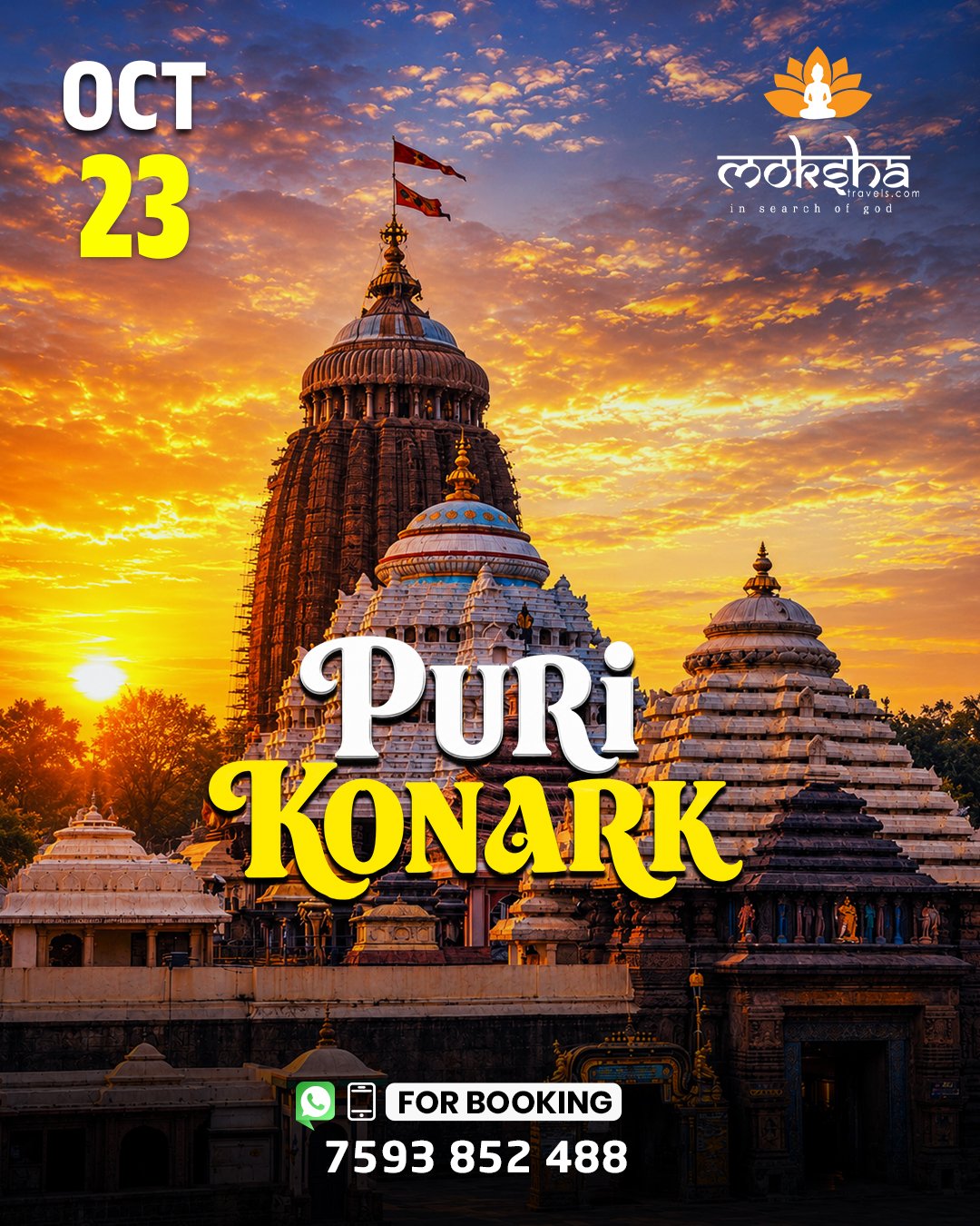 PURI KONARK Oct 23