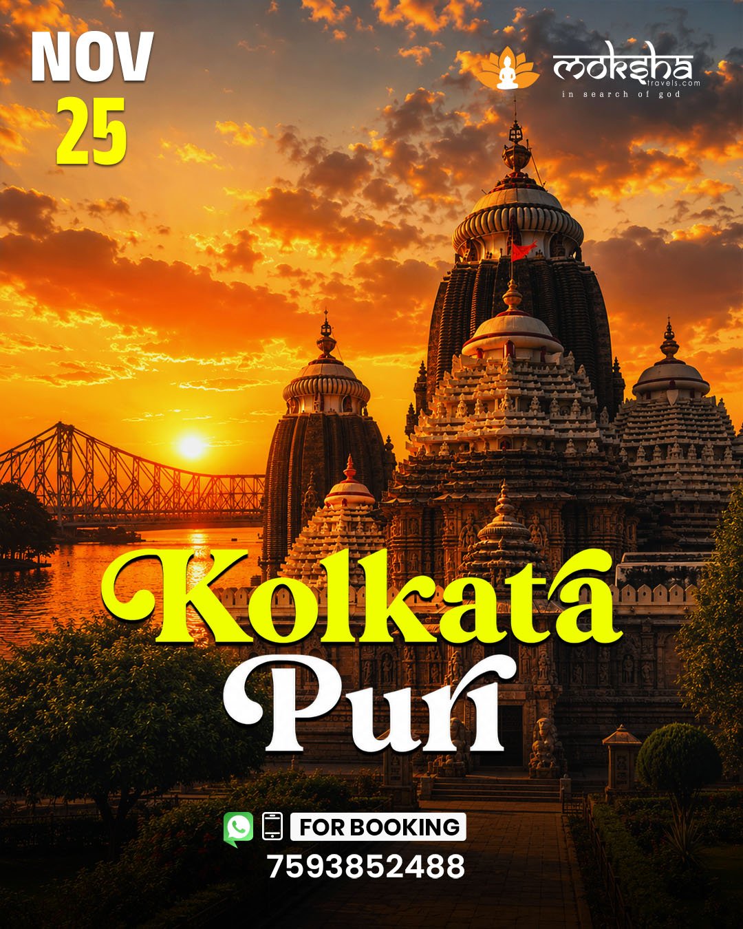 KOLKATA PURI Nov 25