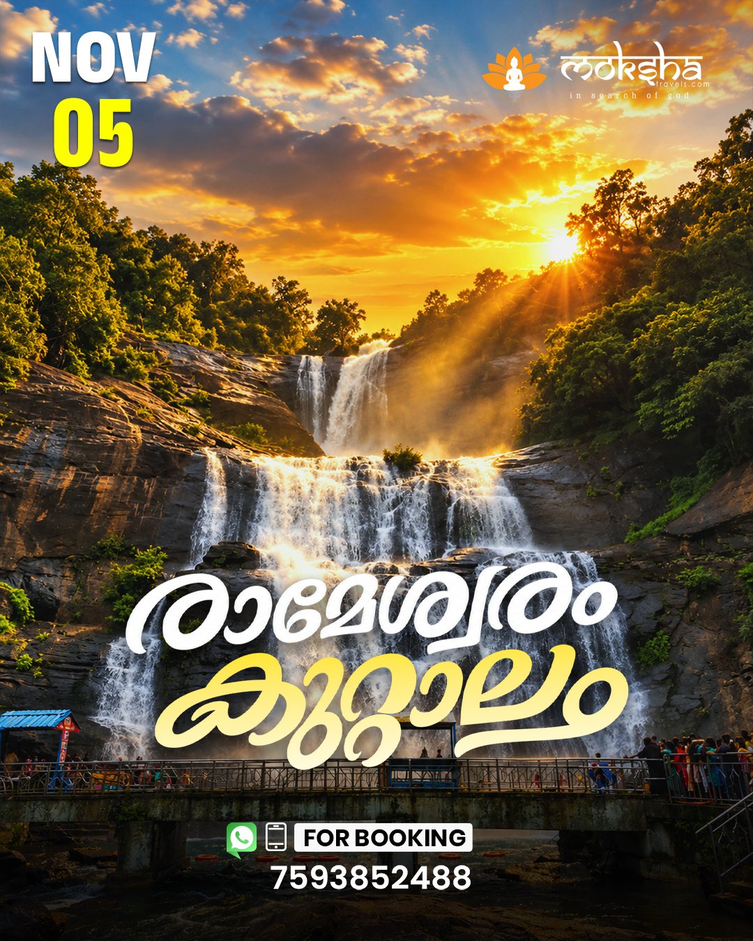 RAMESWARAM KUTRALAM Nov 05